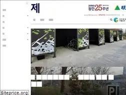 Sites similar to fetimes.co.kr