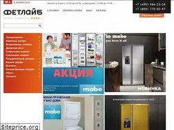 Sites similar to fetlibe.ru
