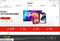 Sites similar to fetnet.net
