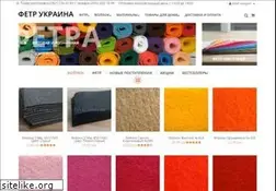 Sites similar to fetr.com.ua