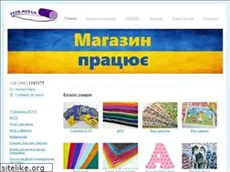 Sites similar to fetr.net.ua