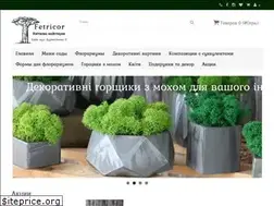 Sites similar to fetricor.com.ua