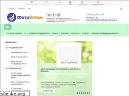 Sites similar to fetroptom.ru