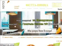 Sites similar to fetta-pizza.ru