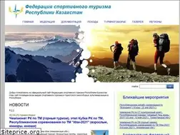 Sites similar to fetur.kz