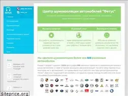 Sites similar to fetus.kiev.ua