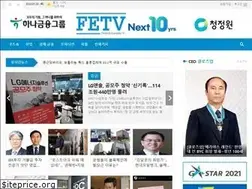 Sites similar to fetv.co.kr