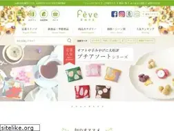 Sites similar to feve-jiyugaoka.jp