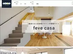 Sites similar to fevecasa.com
