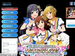 Sites similar to fever-idolmaster-millionlive.com