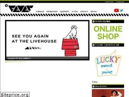 Sites similar to fever-popo.com