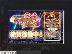 Sites similar to fever-symphogear.com