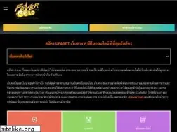 Sites similar to fevergold.vip
