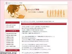 Sites similar to feverinteractive.com