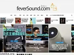 Sites similar to feversound1.com