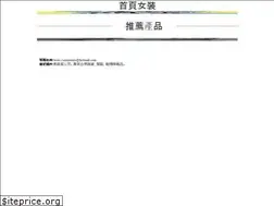 Sites similar to feveta.com