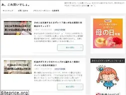 Sites similar to fevorite-plus.com