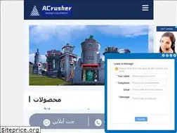 Sites similar to fewo-baar-eifel.de