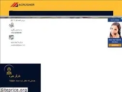 Sites similar to fewo-knoll.de