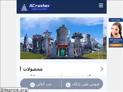 Sites similar to fewo-sw.de
