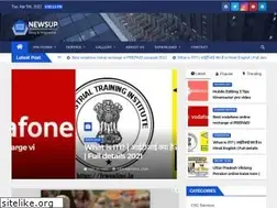 Sites similar to fewonline.in