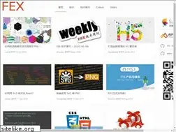 Sites similar to fex-team.github.io
