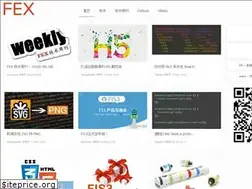 Sites similar to fex.baidu.com