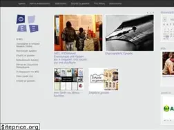 Sites similar to fex.org.gr