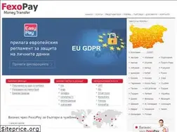 Sites similar to fexopay.com