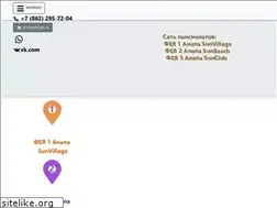 Sites similar to feya-hotels.ru