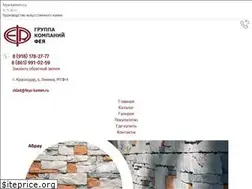 Sites similar to feya-kamen.ru