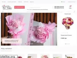 Sites similar to feyaflora.kiev.ua