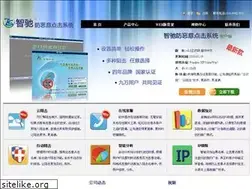 Sites similar to feydj.net
