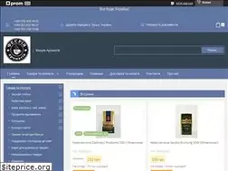 Sites similar to feyeriya-aromativ.com.ua
