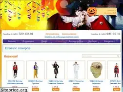 Sites similar to feygas.ru