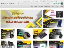 Sites similar to feyzcomputer.com