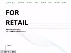 Sites similar to fez-inc.jp