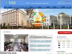 Sites similar to fez.tj