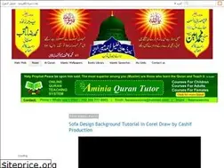 Sites similar to fezaneaminia.blogspot.com
