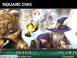 Sites similar to fezero.jp