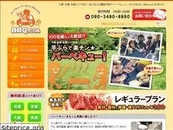 Sites similar to ff-bbq.com
