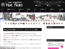 Sites similar to ff-cs.com