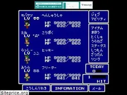 Sites similar to ff-d.net