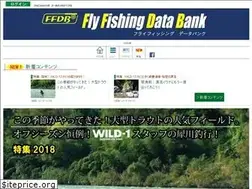 Sites similar to ff-db.jp