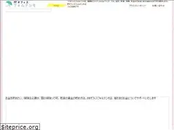 Sites similar to ff-fukuoka.com