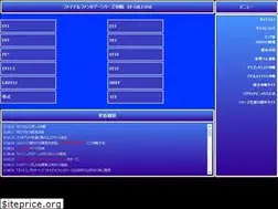 Sites similar to ff-gh.com