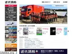 Sites similar to ff-inc.co.jp