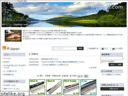 Sites similar to ff-japan.com