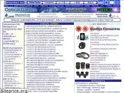 Sites similar to ff-net.jp