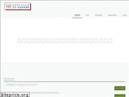 Sites similar to ff-shien.jp